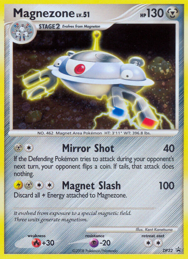 Magnezone (DP32) [Diamond & Pearl: Black Star Promos] | Arkham Games and Comics