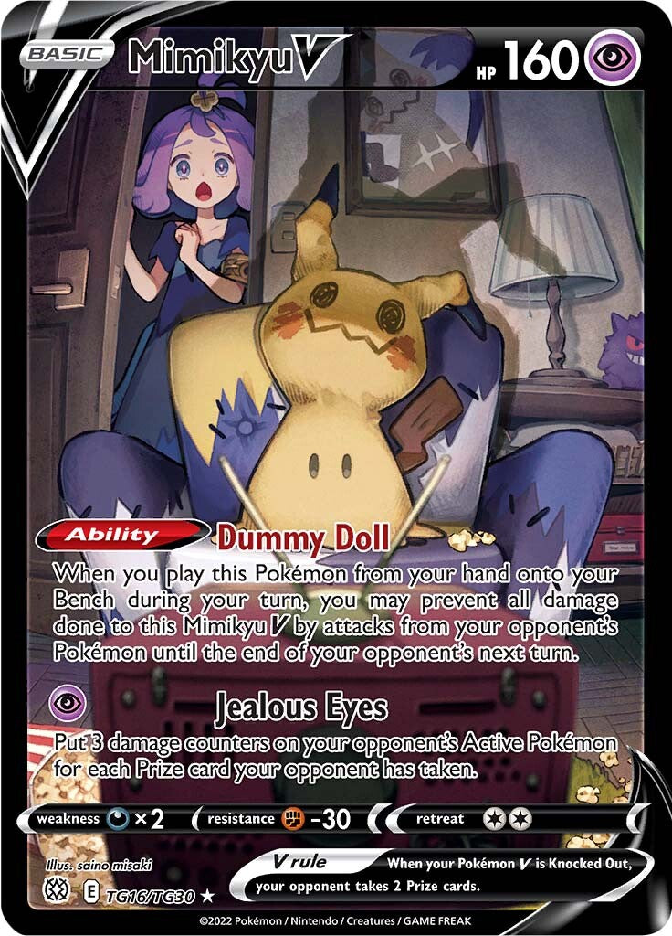 Mimikyu V (TG16/TG30) [Sword & Shield: Brilliant Stars] | Arkham Games and Comics