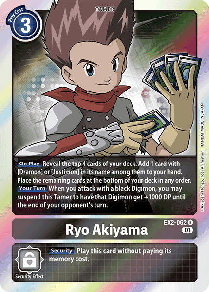 Ryo Akiyama [EX2-062] [Digital Hazard] | Arkham Games and Comics