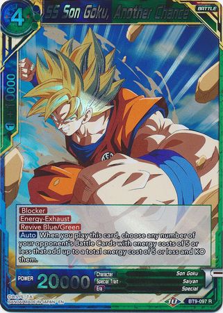 SS Son Goku, Another Chance [BT9-097] | Arkham Games and Comics