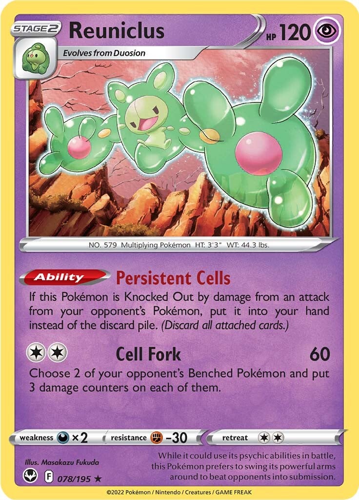 Reuniclus (078/195) [Sword & Shield: Silver Tempest] | Arkham Games and Comics