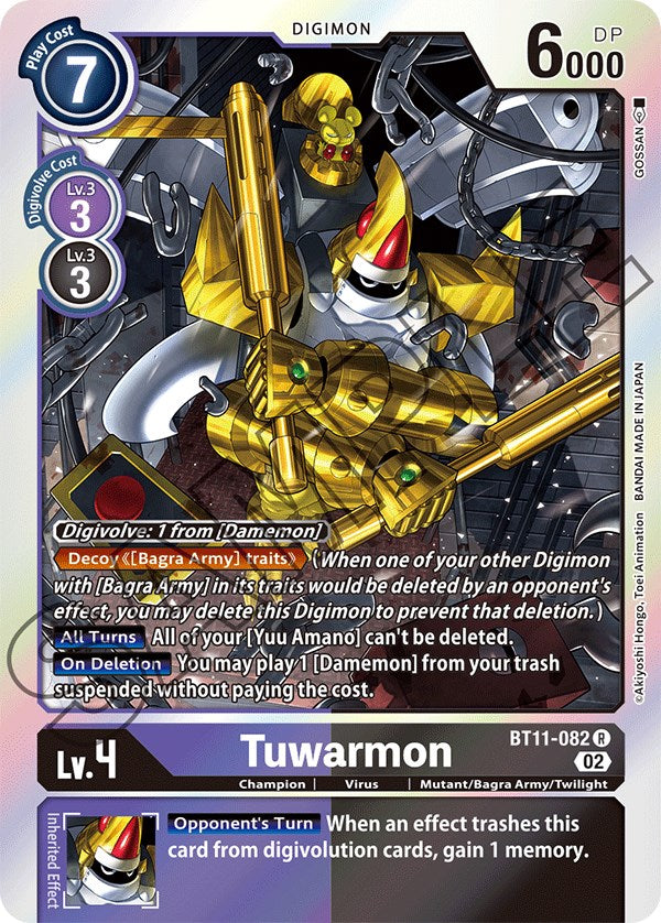 Tuwarmon [BT11-082] [Dimensional Phase] | Arkham Games and Comics