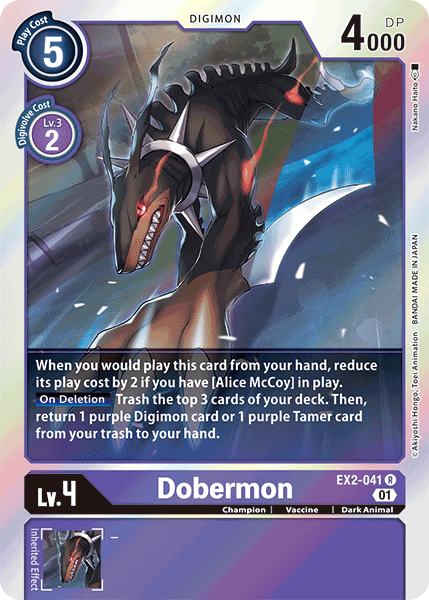 Dobermon [EX2-041] [Digital Hazard] | Arkham Games and Comics