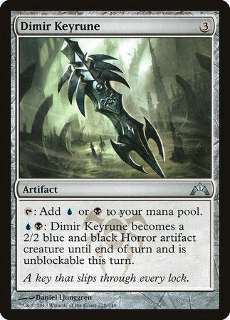 Dimir Keyrune [Gatecrash] | Arkham Games and Comics