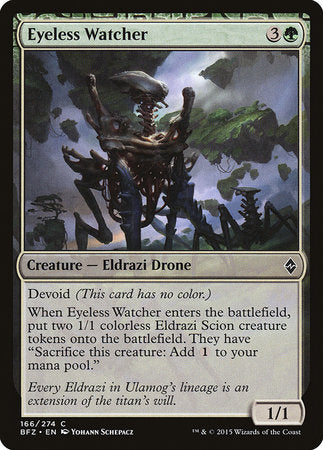 Eyeless Watcher [Battle for Zendikar] | Arkham Games and Comics