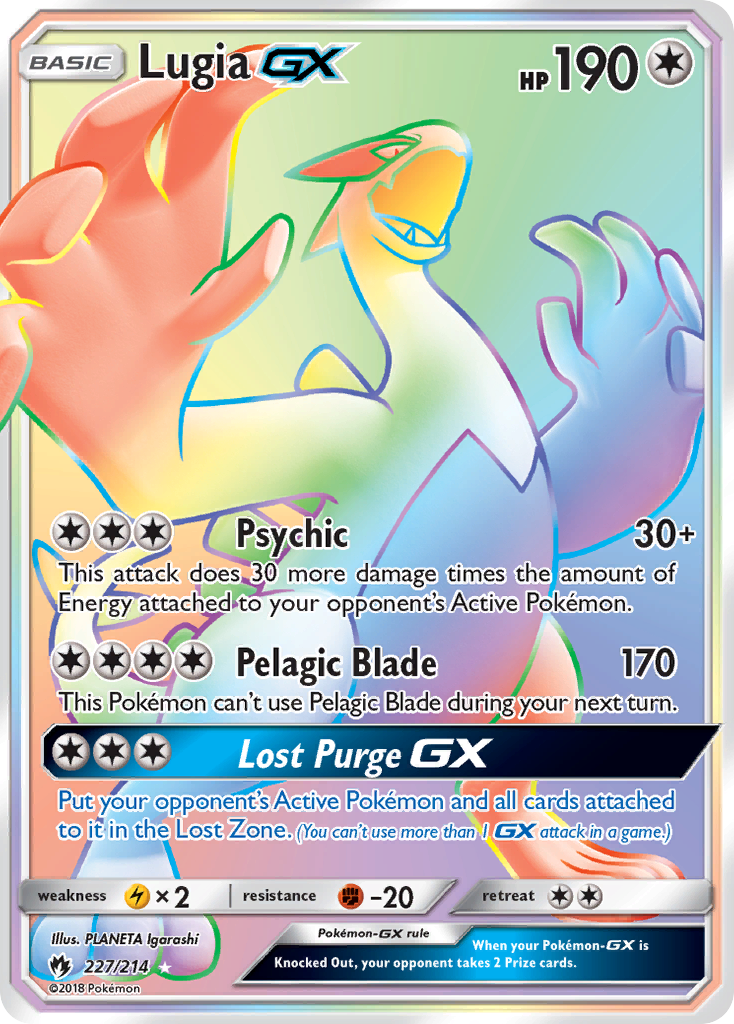 Lugia GX (227/214) [Sun & Moon: Lost Thunder] | Arkham Games and Comics