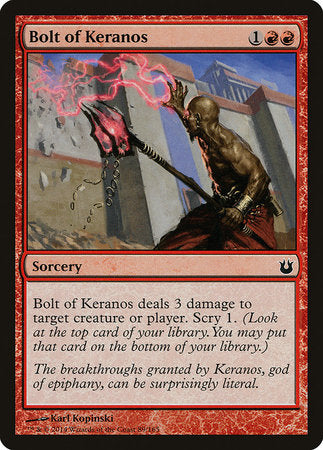 Bolt of Keranos [Born of the Gods] | Arkham Games and Comics