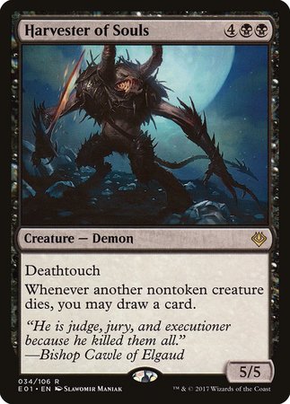 Harvester of Souls [Archenemy: Nicol Bolas] | Arkham Games and Comics