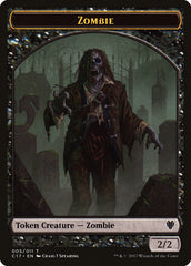 Vampire // Zombie Double-sided Token [Commander 2017 Tokens] | Arkham Games and Comics