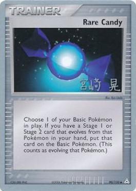 Rare Candy (90/110) (Swift Empoleon - Akira Miyazaki) [World Championships 2007] | Arkham Games and Comics