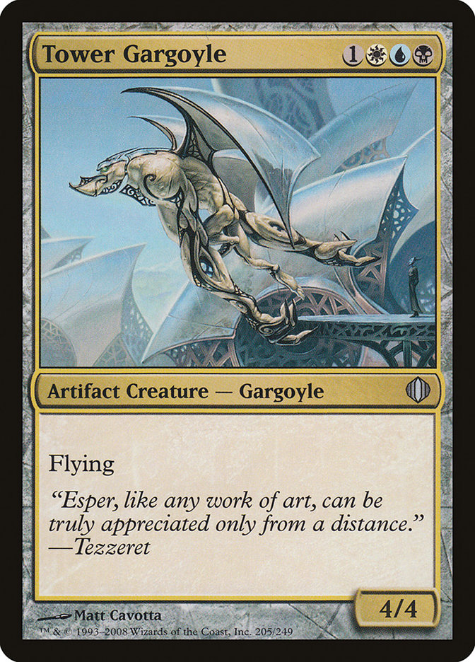 Tower Gargoyle [Shards of Alara] | Arkham Games and Comics