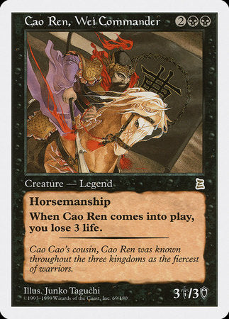 Cao Ren, Wei Commander [Portal Three Kingdoms] | Arkham Games and Comics