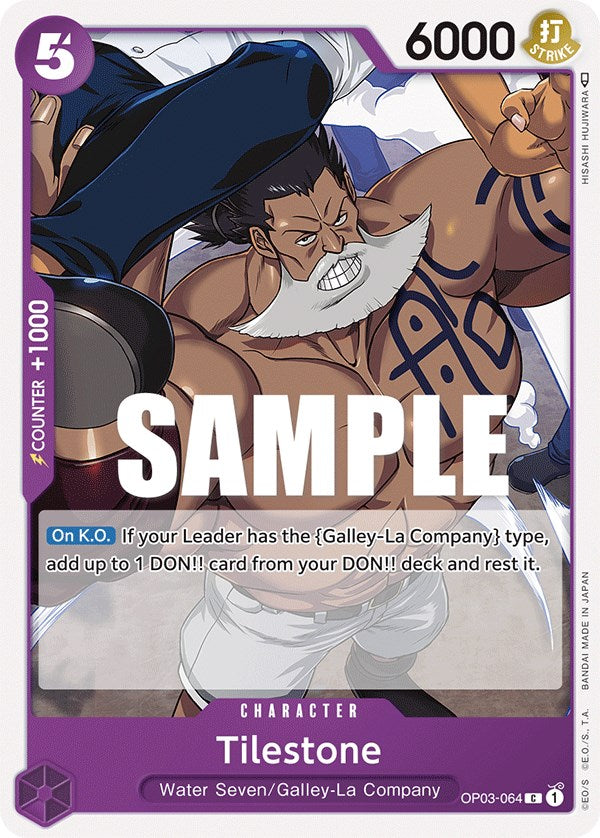 Tilestone [Pillars of Strength] | Arkham Games and Comics