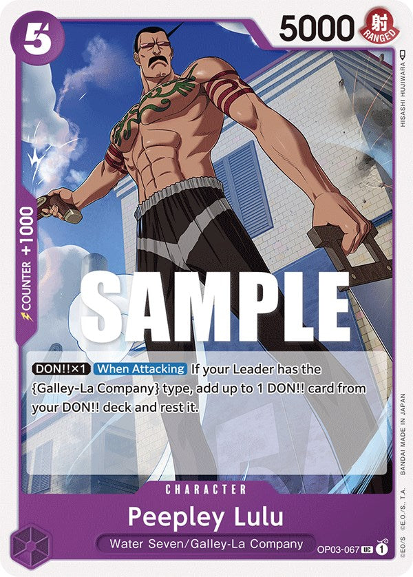 Peepley Lulu [Pillars of Strength] | Arkham Games and Comics