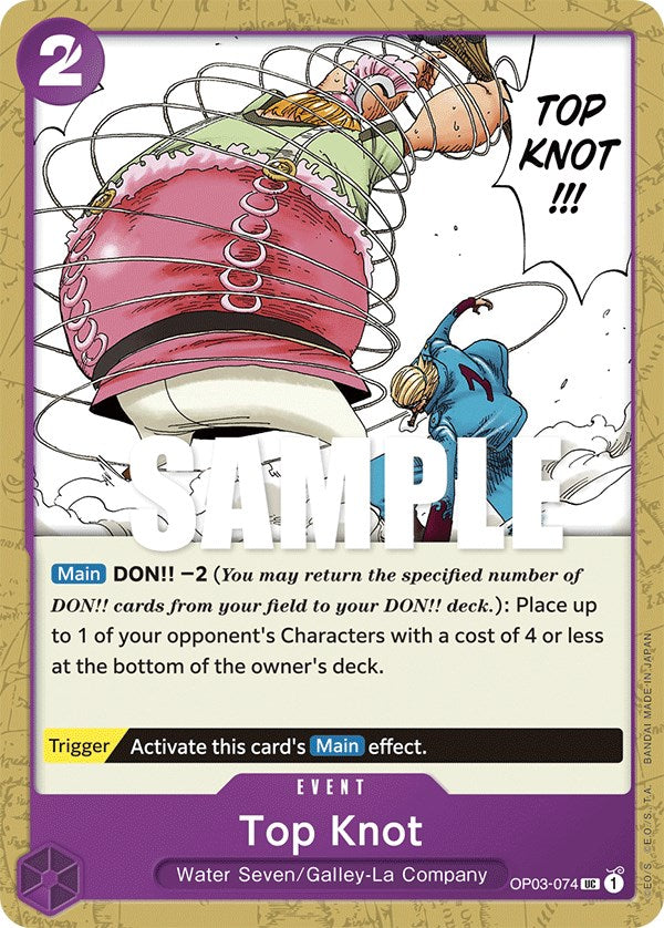 Top Knot [Pillars of Strength] | Arkham Games and Comics
