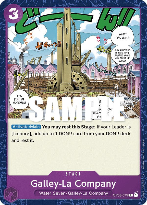 Galley-La Company [Pillars of Strength] | Arkham Games and Comics