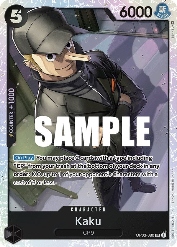 Kaku [Pillars of Strength] | Arkham Games and Comics