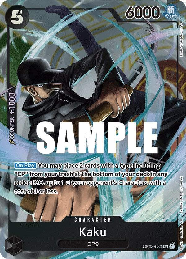 Kaku (Alternate Art) [Pillars of Strength] | Arkham Games and Comics