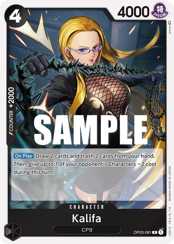 Kalifa [Pillars of Strength] | Arkham Games and Comics