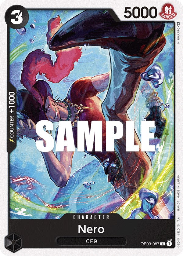 Nero [Pillars of Strength] | Arkham Games and Comics
