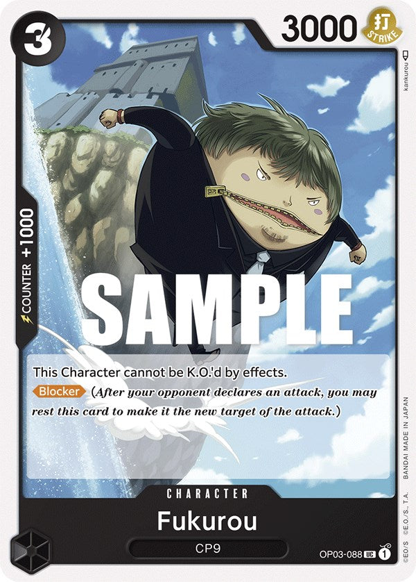 Fukurou [Pillars of Strength] | Arkham Games and Comics