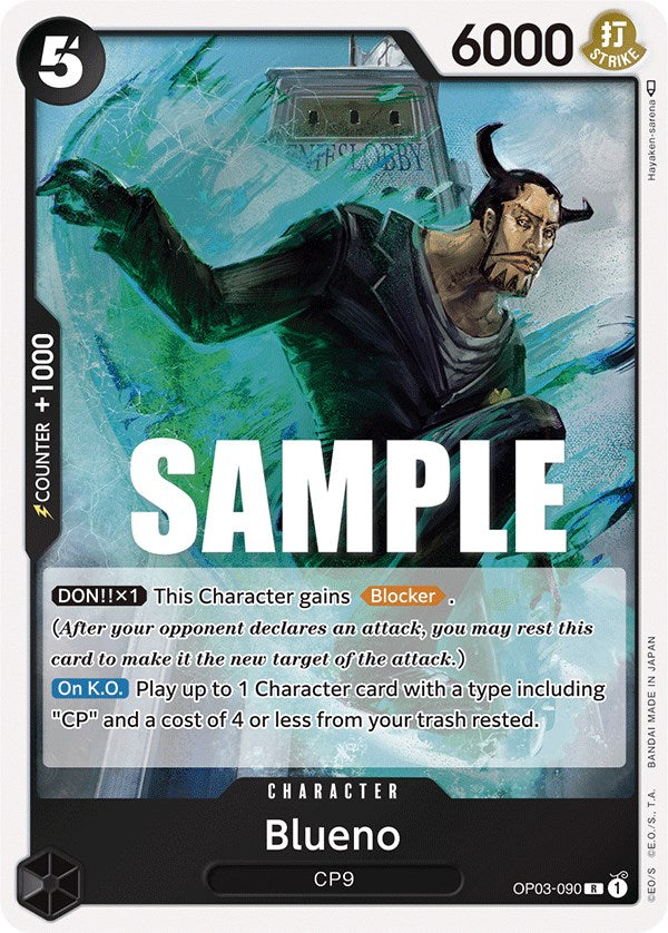 Blueno [Pillars of Strength] | Arkham Games and Comics