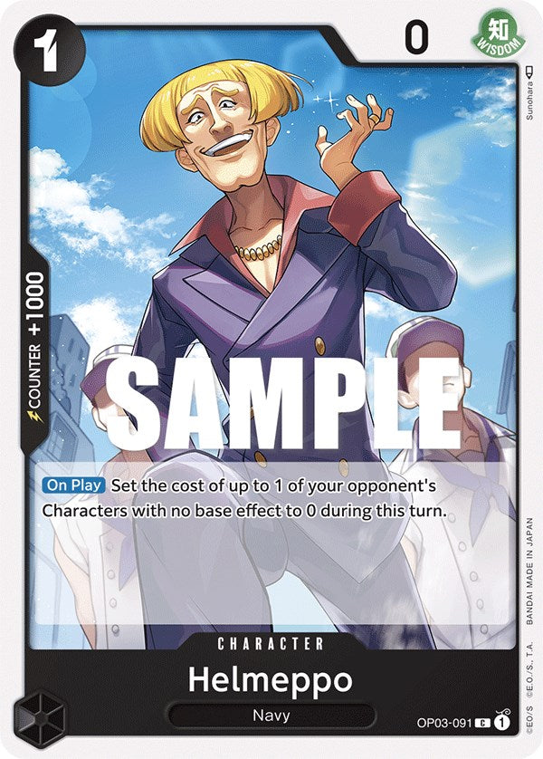 Helmeppo [Pillars of Strength] | Arkham Games and Comics