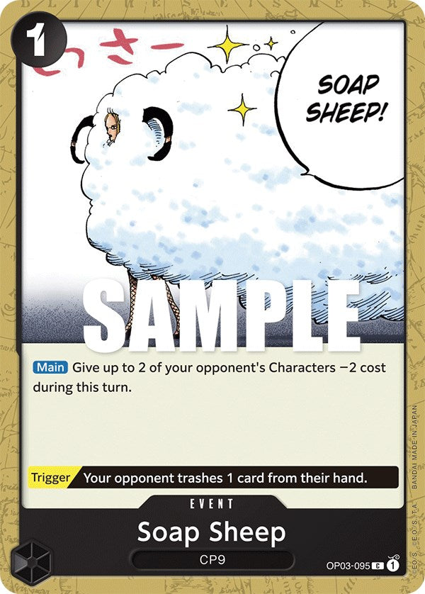 Soap Sheep [Pillars of Strength] | Arkham Games and Comics