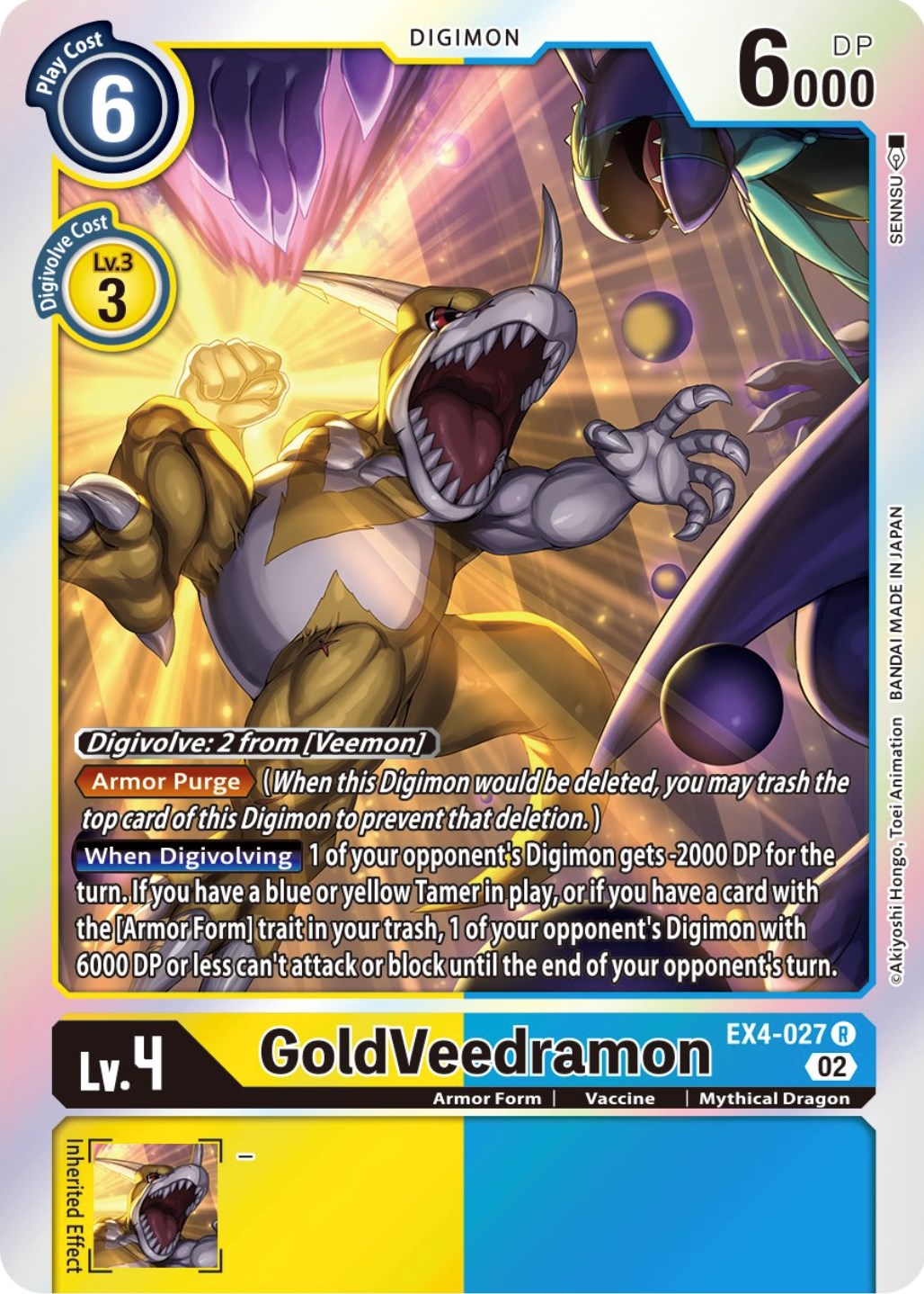 GoldVeedramon [EX4-027] [Alternative Being Booster] | Arkham Games and Comics