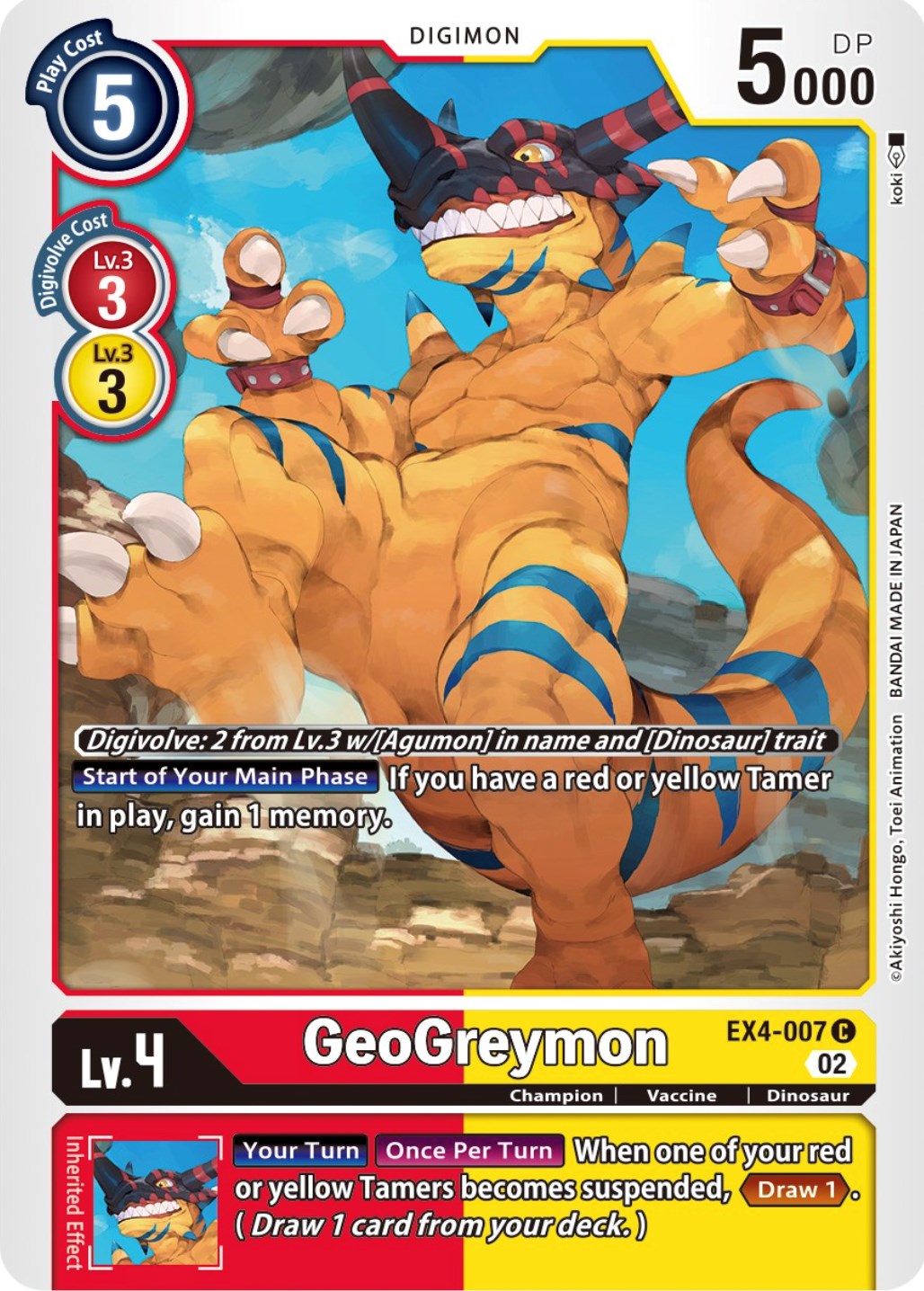 GeoGreymon [EX4-007] [Alternative Being Booster] | Arkham Games and Comics