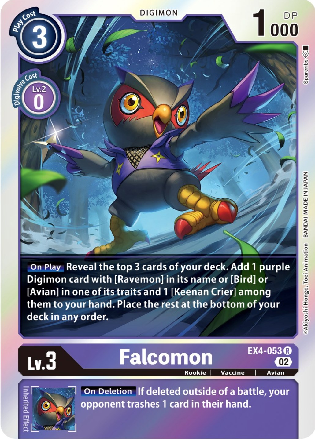 Falcomon [EX4-053] [Alternative Being Booster] | Arkham Games and Comics