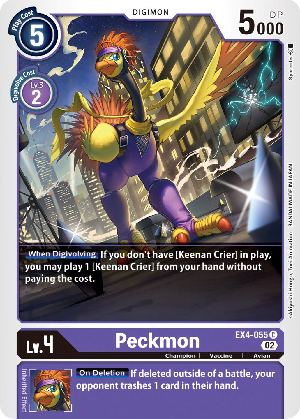 Peckmon [EX4-055] [Alternative Being Booster] | Arkham Games and Comics