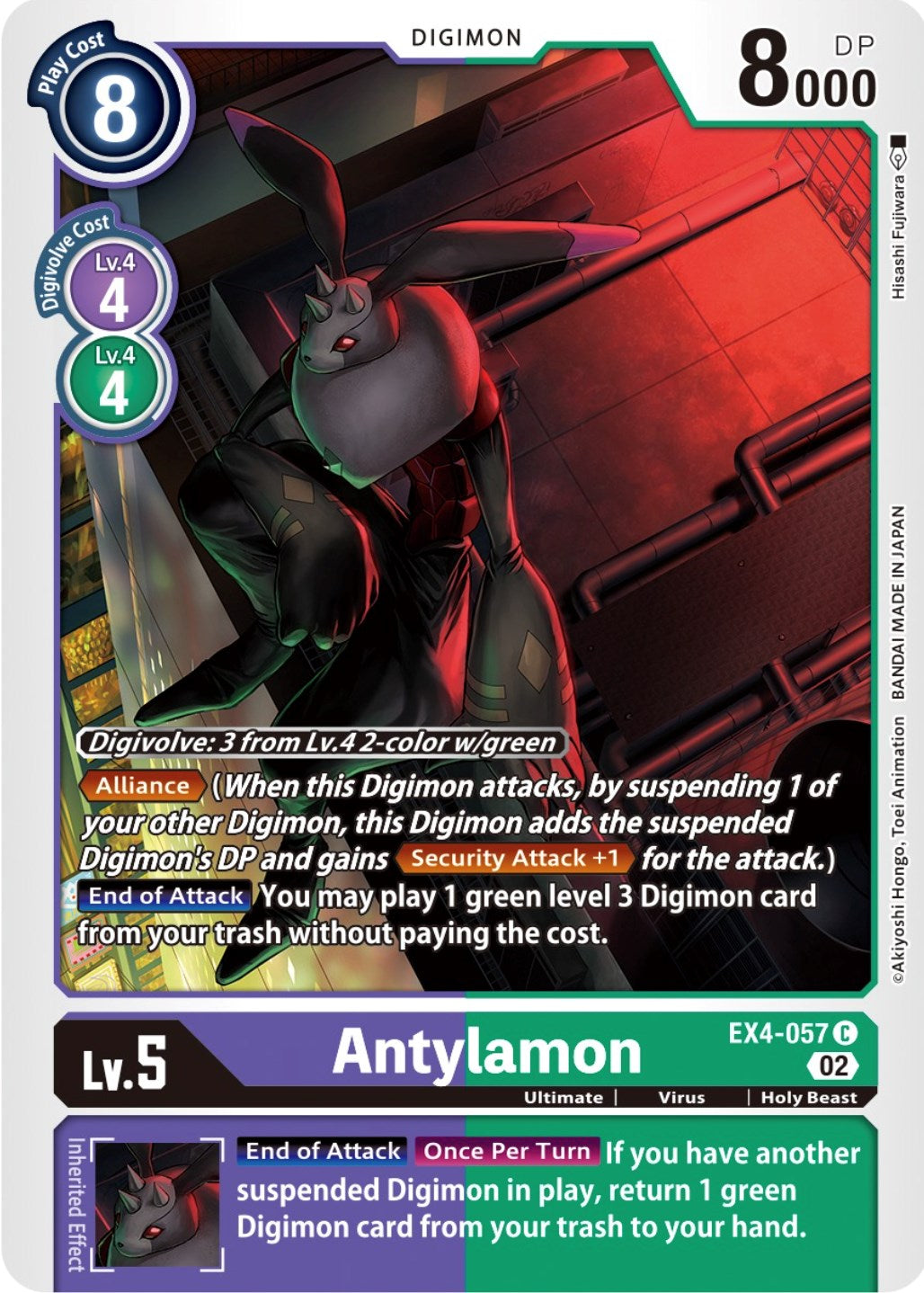 Antylamon [EX4-057] [Alternative Being Booster] | Arkham Games and Comics