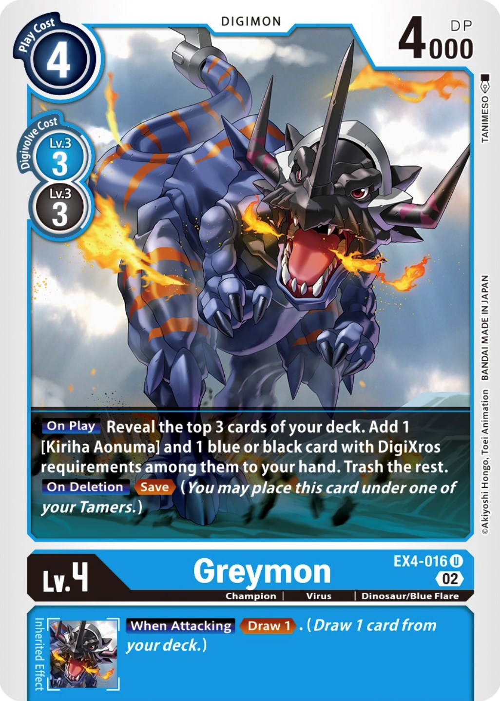 Greymon [EX4-016] [Alternative Being Booster] | Arkham Games and Comics