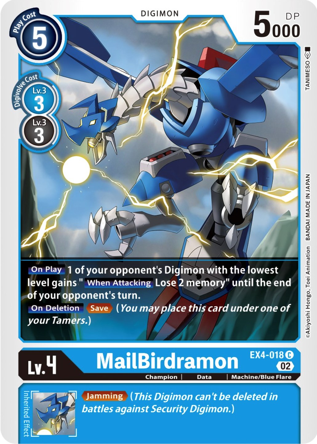 MailBirdramon [EX4-018] [Alternative Being Booster] | Arkham Games and Comics