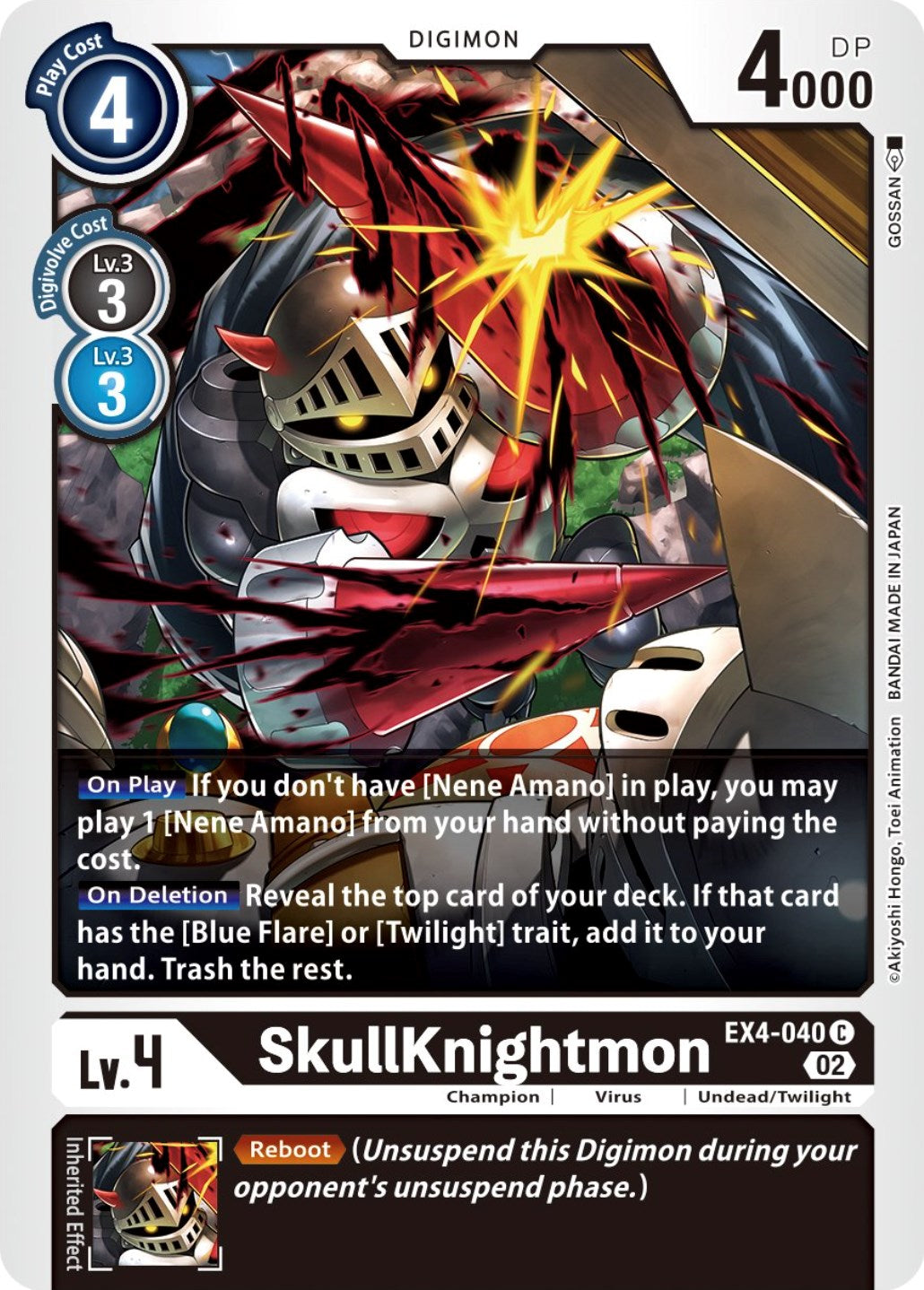 SkullKnightmon [EX4-040] [Alternative Being Booster] | Arkham Games and Comics