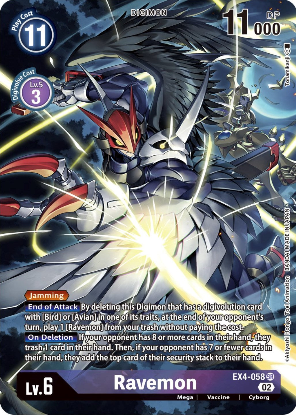 Ravemon [EX4-058] (Alternate Art) [Alternative Being Booster] | Arkham Games and Comics