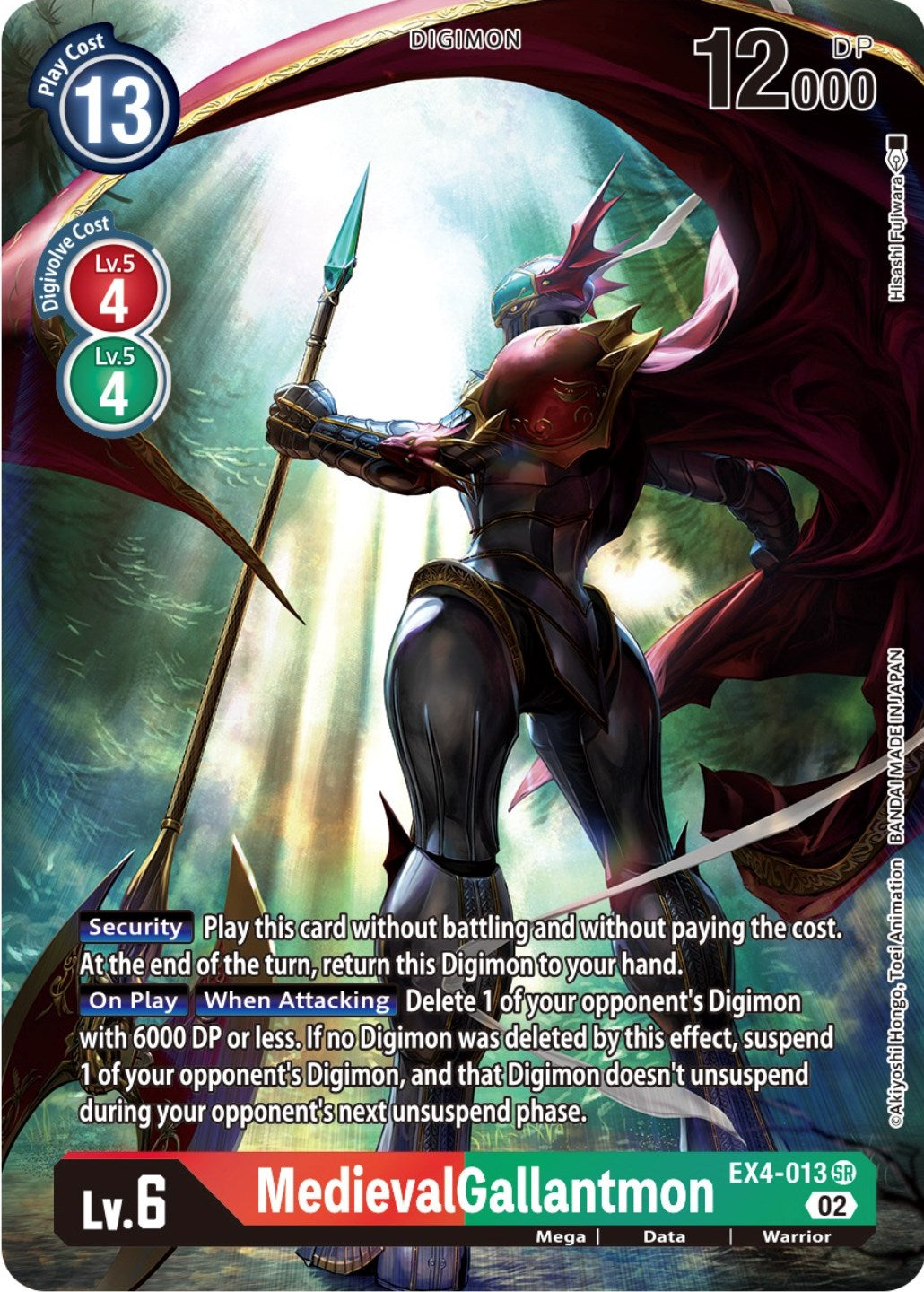 MedievalGallantmon [EX4-013] (Alternate Art) [Alternative Being Booster] | Arkham Games and Comics