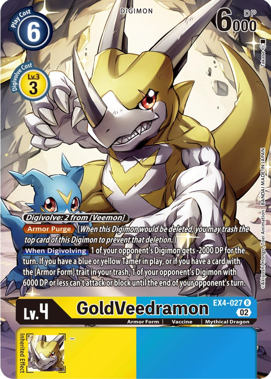 GoldVeedramon [EX4-027] (Alternate Art) [Alternative Being Booster] | Arkham Games and Comics