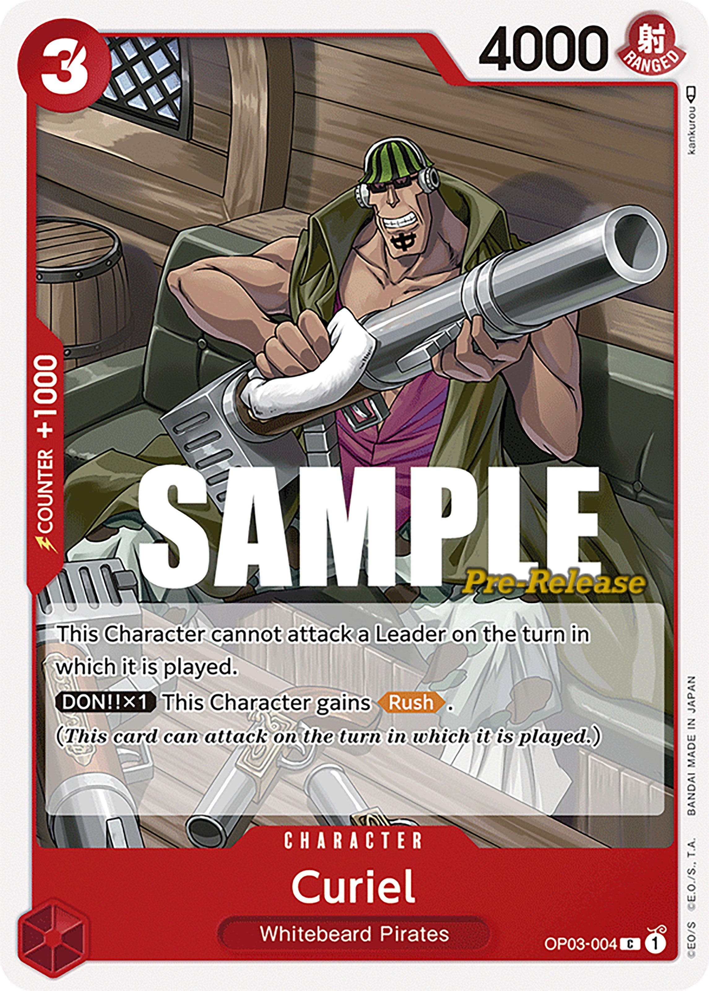 Curiel [Pillars of Strength Pre-Release Cards] | Arkham Games and Comics