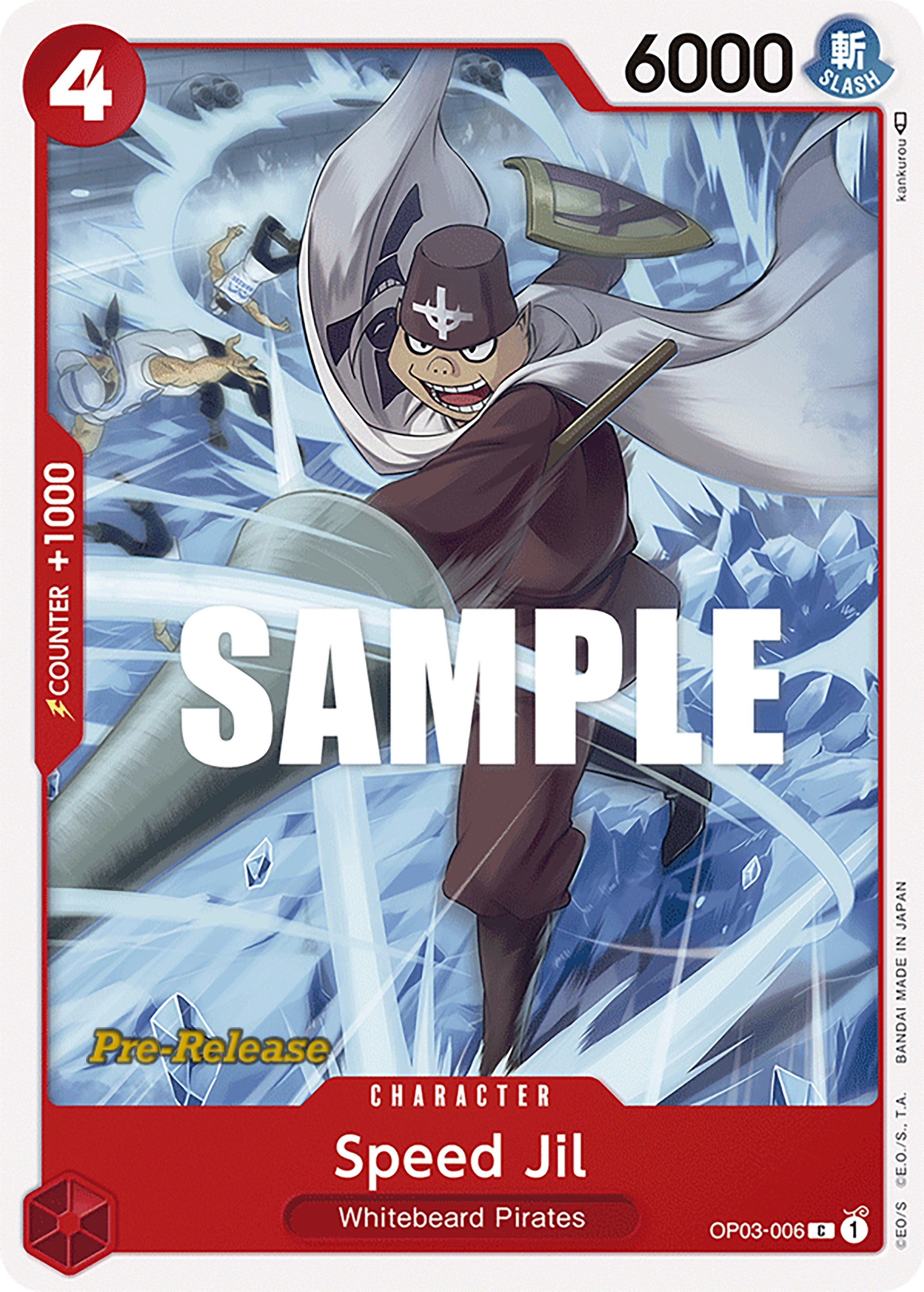 Speed Jil [Pillars of Strength Pre-Release Cards] | Arkham Games and Comics
