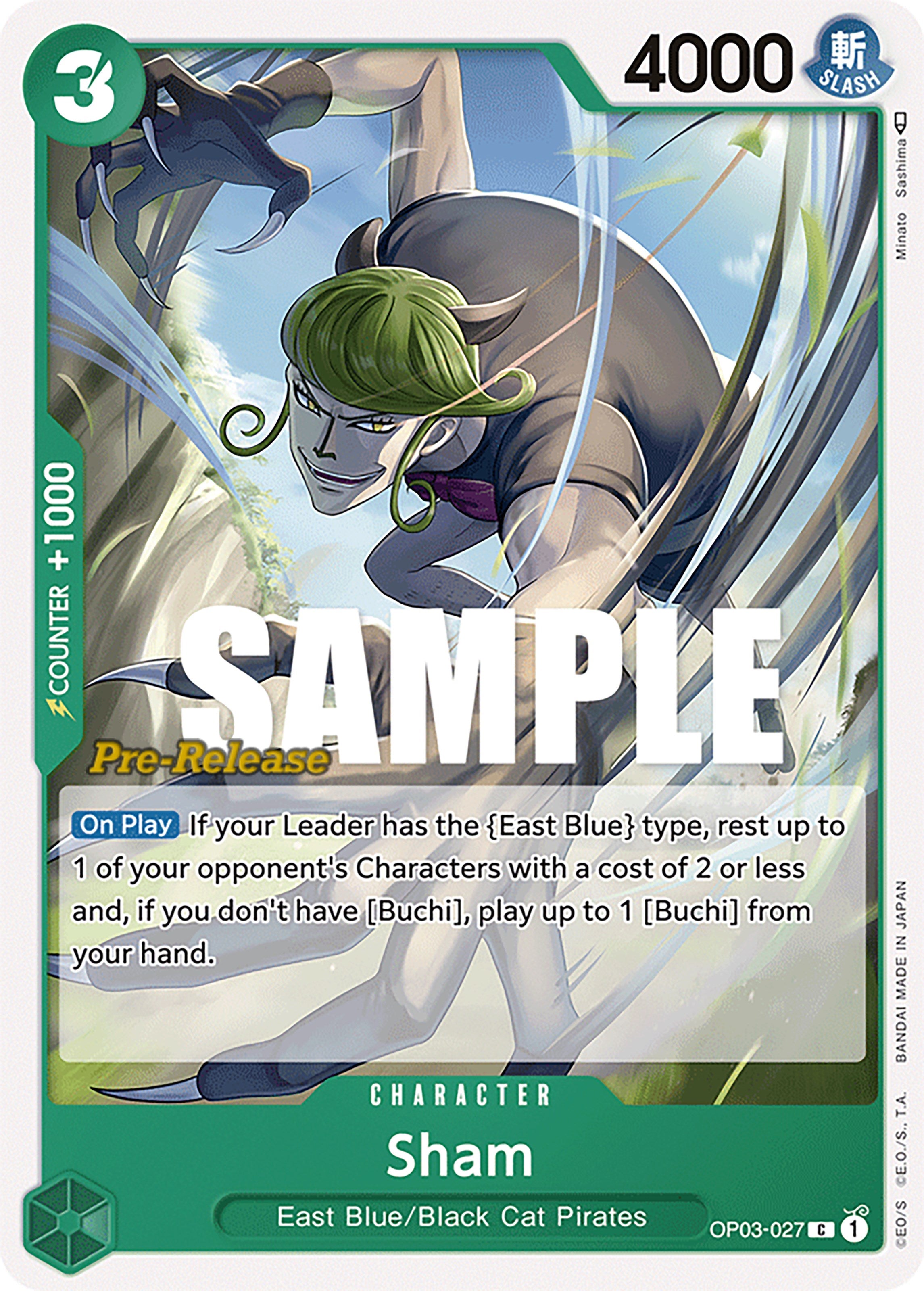 Sham [Pillars of Strength Pre-Release Cards] | Arkham Games and Comics