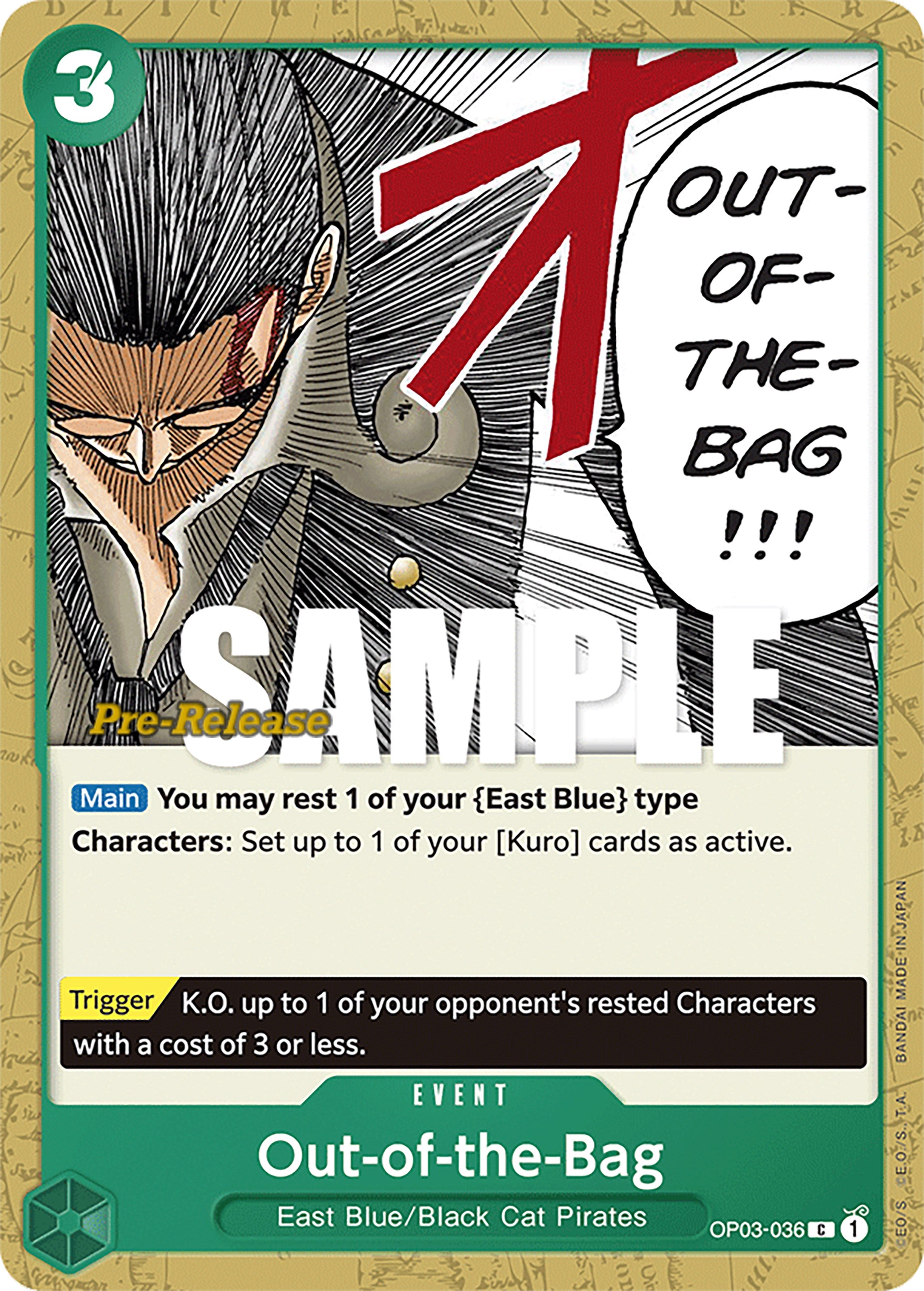 Out-of-the-Bag [Pillars of Strength Pre-Release Cards] | Arkham Games and Comics