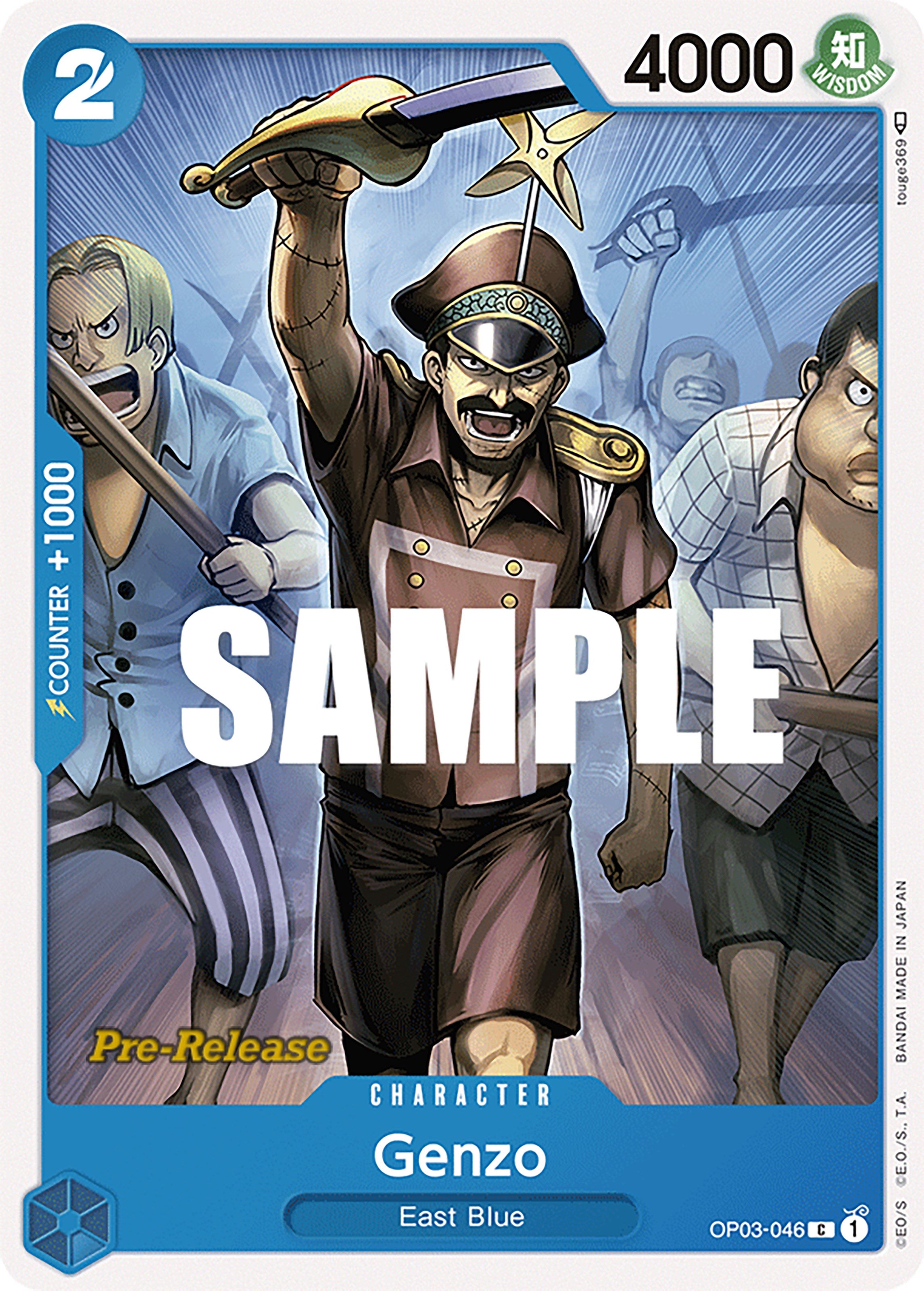 Genzo [Pillars of Strength Pre-Release Cards] | Arkham Games and Comics