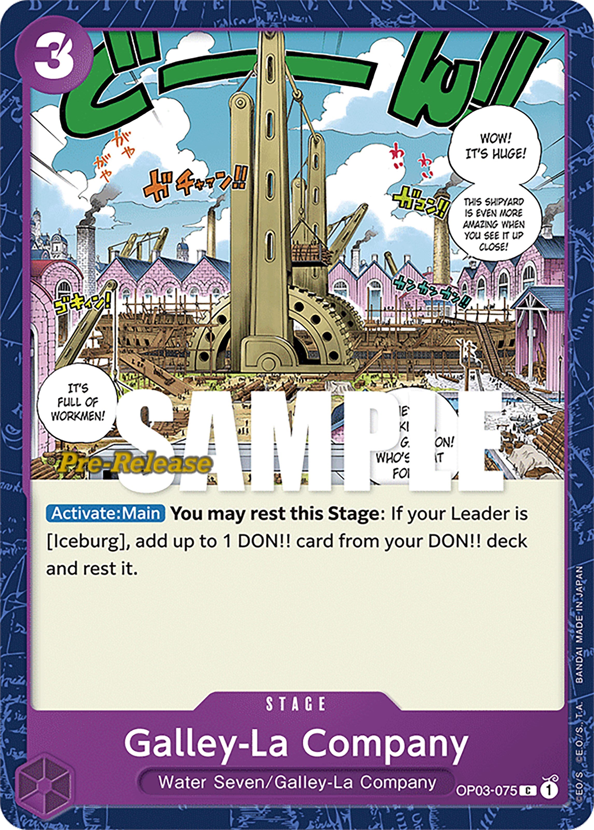 Galley-La Company [Pillars of Strength Pre-Release Cards] | Arkham Games and Comics