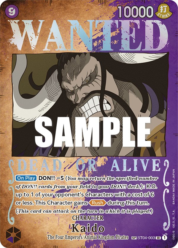 Kaido (Wanted Poster) [Pillars of Strength] | Arkham Games and Comics