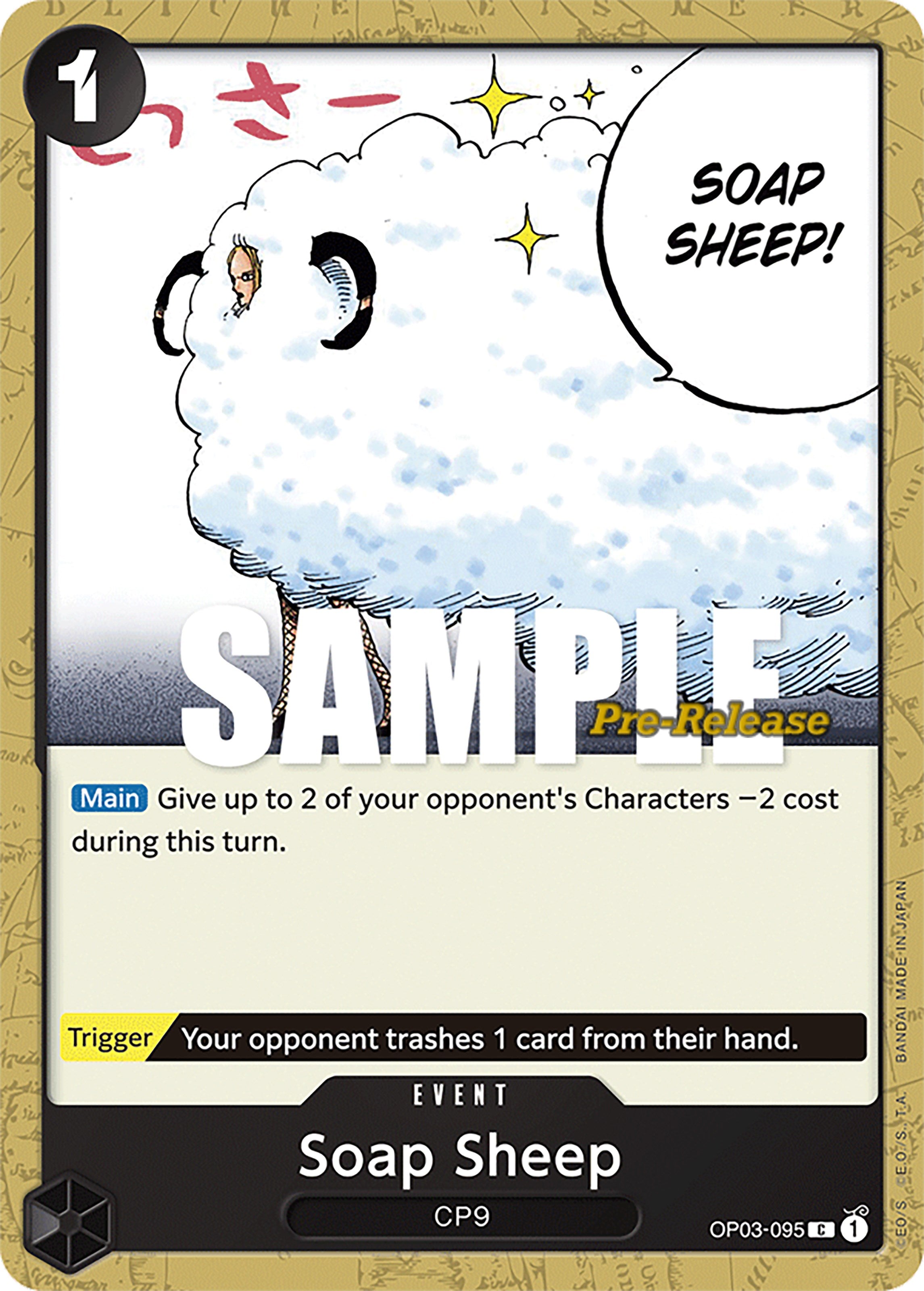 Soap Sheep [Pillars of Strength Pre-Release Cards] | Arkham Games and Comics