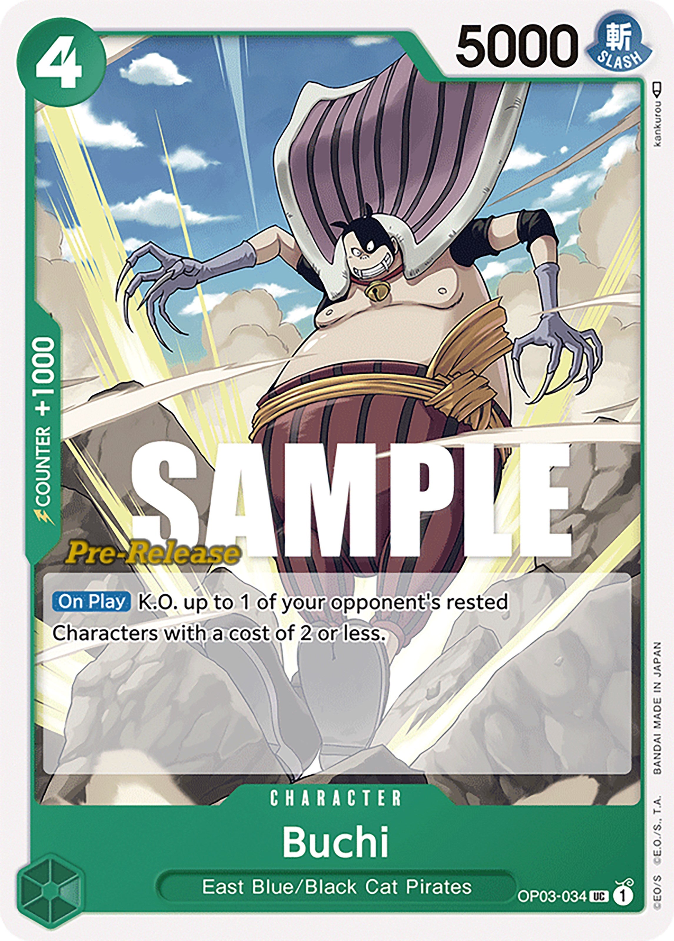 Buchi [Pillars of Strength Pre-Release Cards] | Arkham Games and Comics
