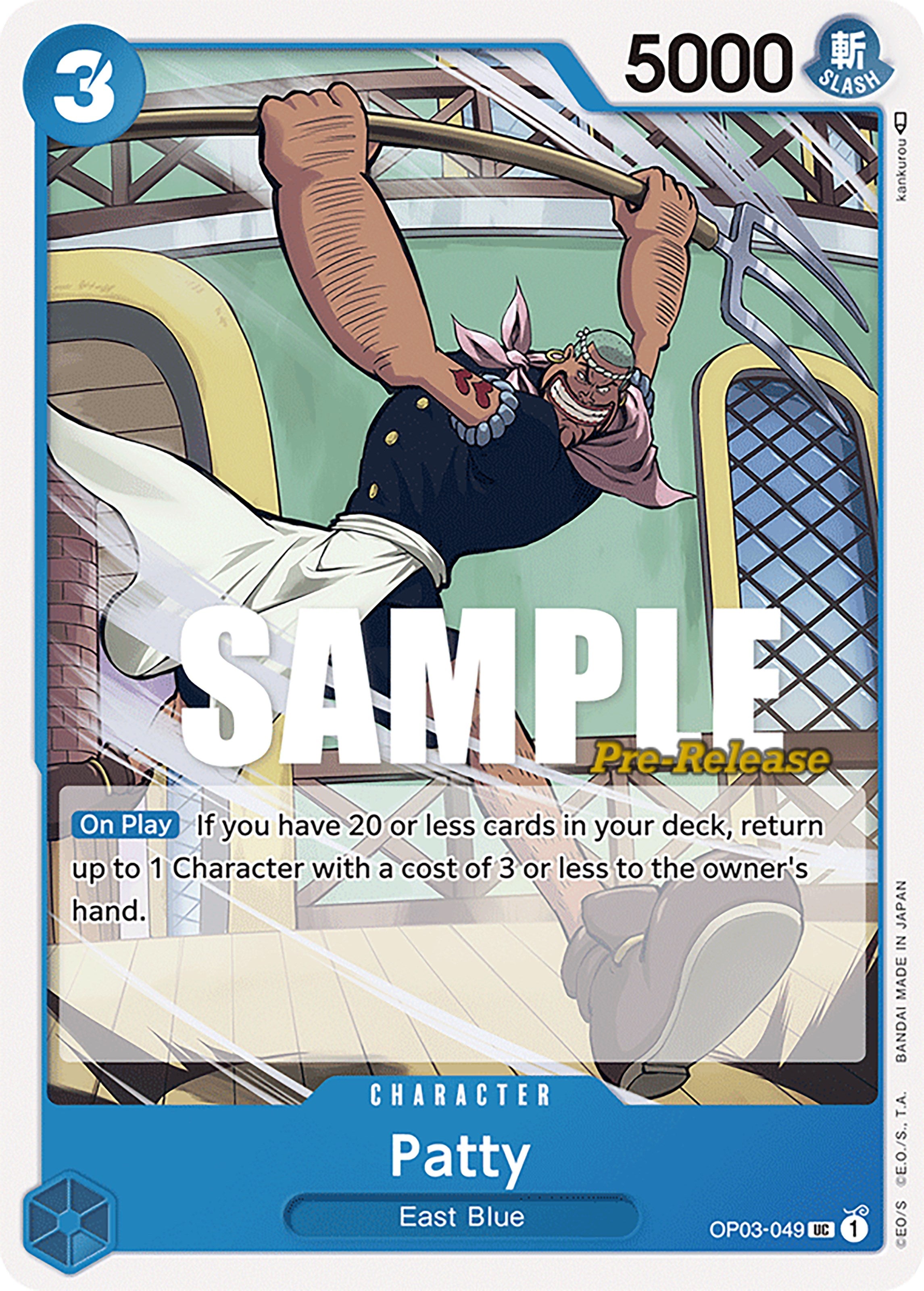 Patty [Pillars of Strength Pre-Release Cards] | Arkham Games and Comics