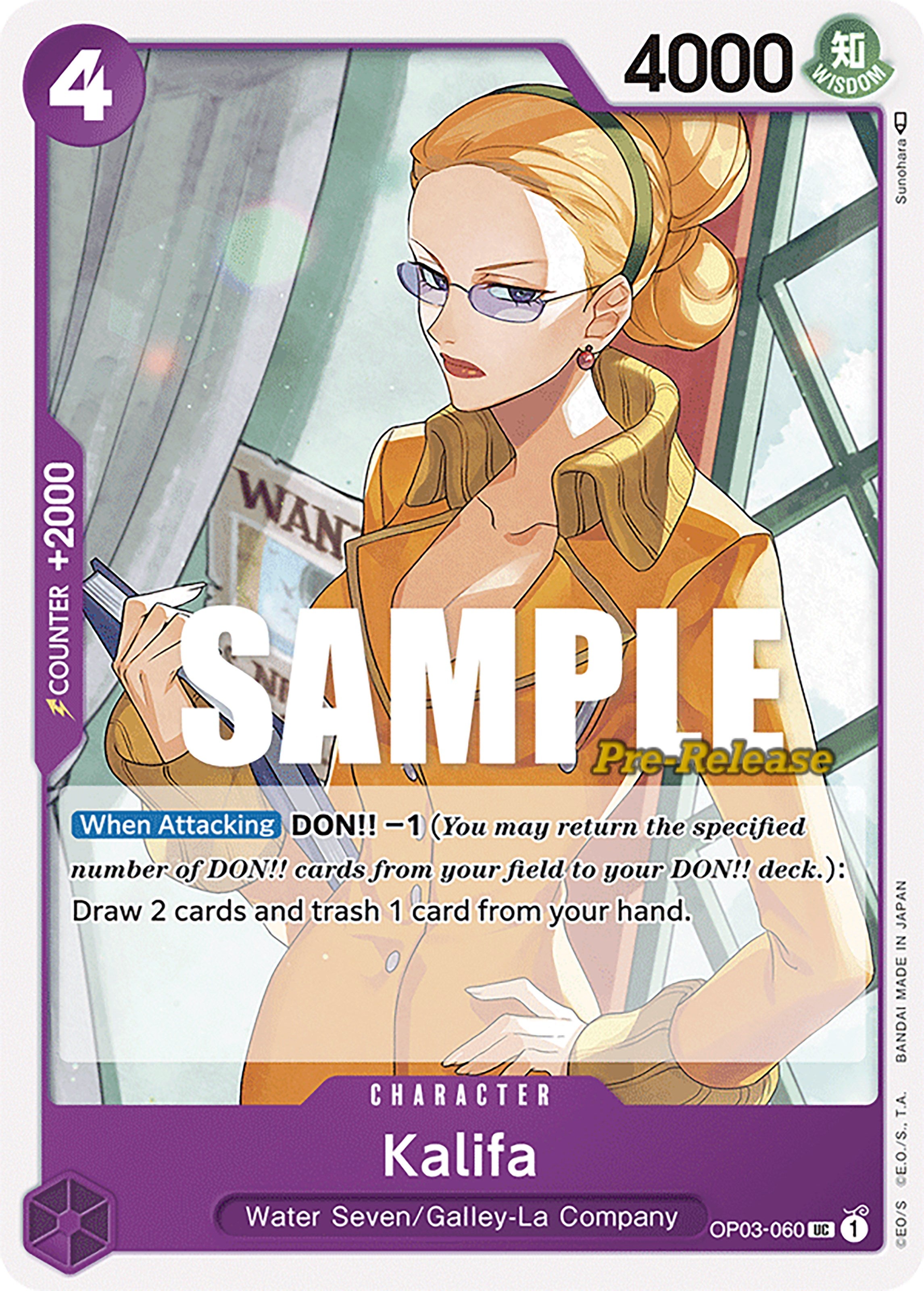 Kalifa [Pillars of Strength Pre-Release Cards] | Arkham Games and Comics